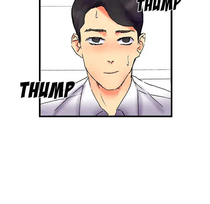 Miss Provocative Episode 1 - Page 94