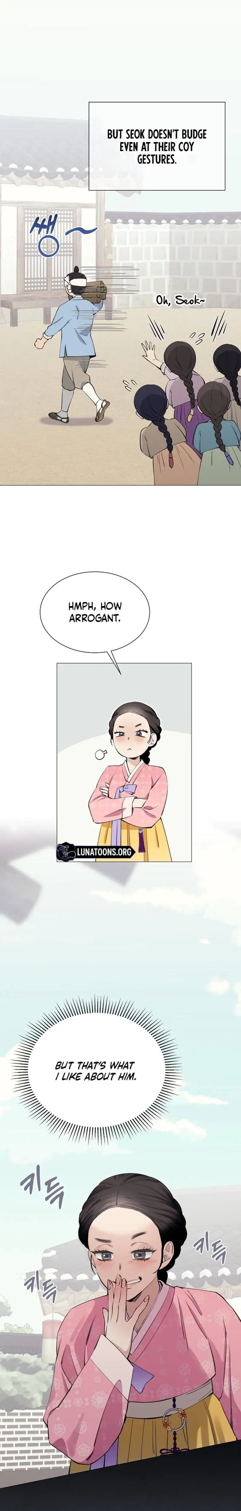 Miss, why are you looking at me like that? Episode 1 - Page 13