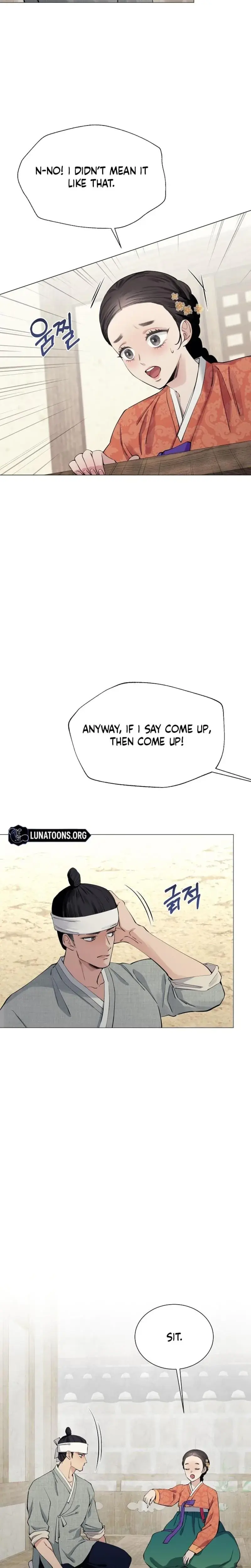 Miss, why are you looking at me like that? Episode 1 - Page 18