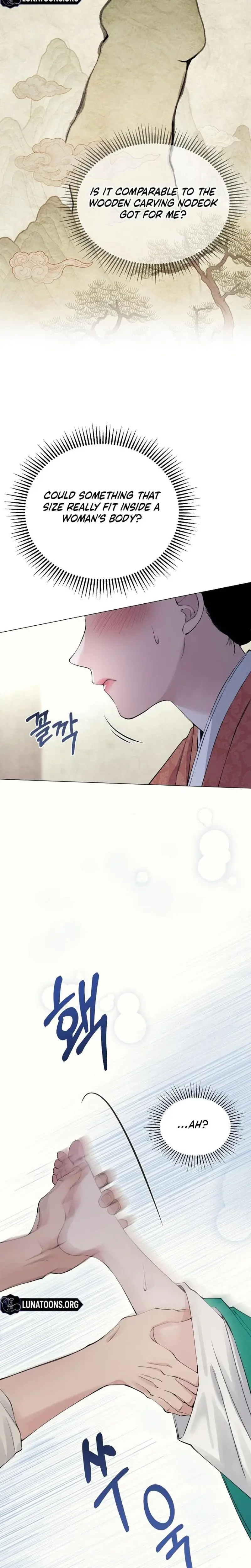 Miss, why are you looking at me like that? Episode 1 - Page 26