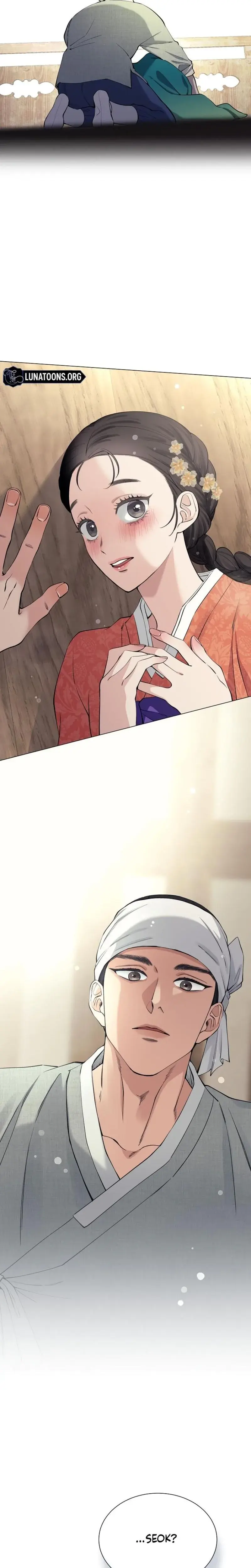 Miss, why are you looking at me like that? Episode 1 - Page 30