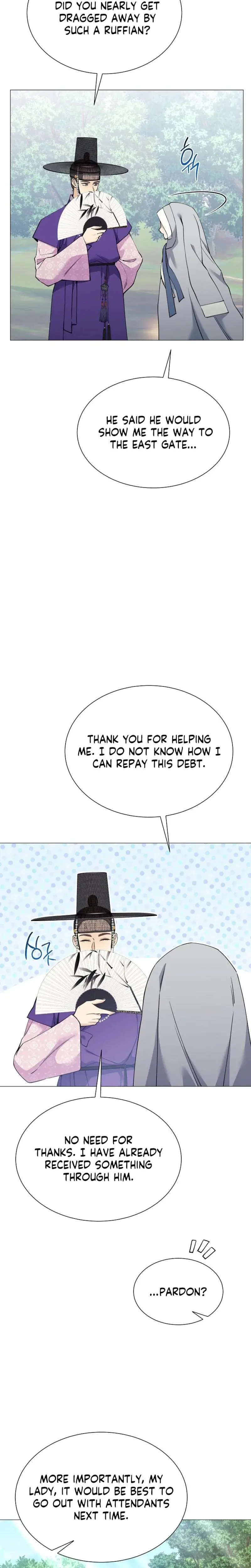 Miss, why are you looking at me like that? Episode 19 - Page 11