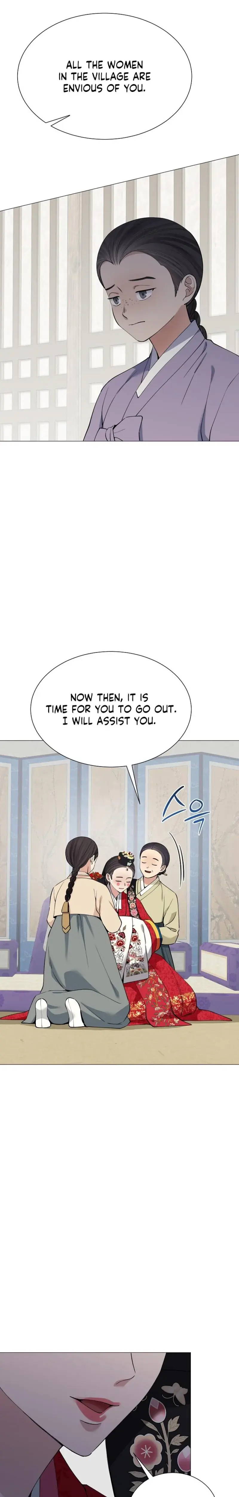 Miss, why are you looking at me like that? Episode 19 - Page 27