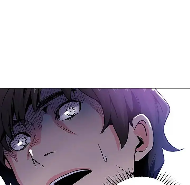 Missing Nine Episode 0 - Page 21