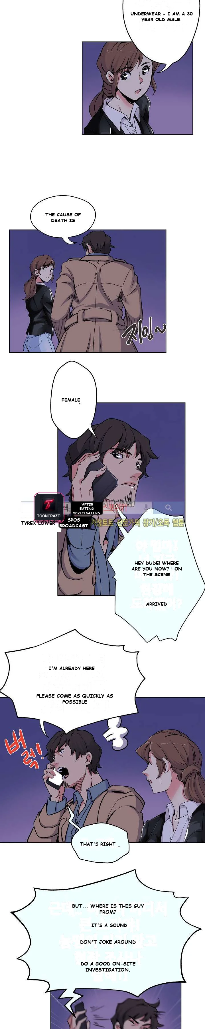Missing Nine Episode 1 - Page 11