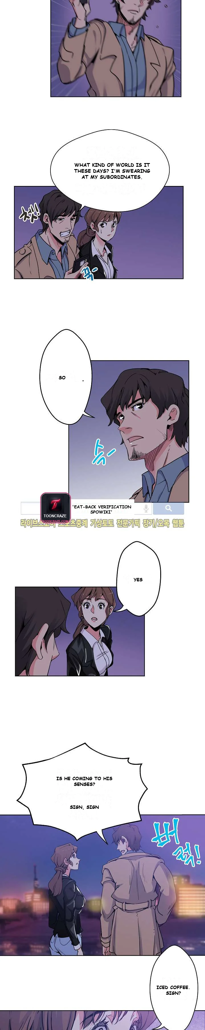 Missing Nine Episode 1 - Page 12