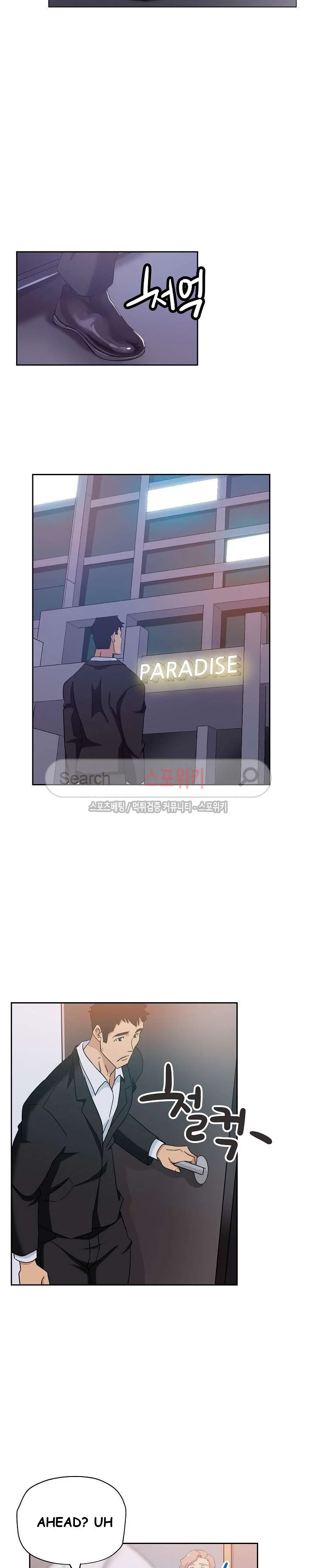 Missing Nine Episode 10 - Page 10