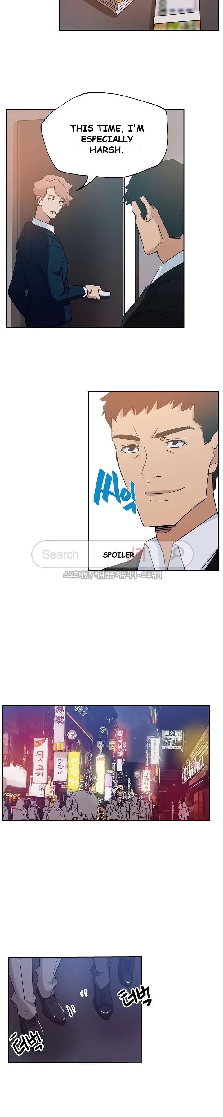 Missing Nine Episode 10 - Page 12