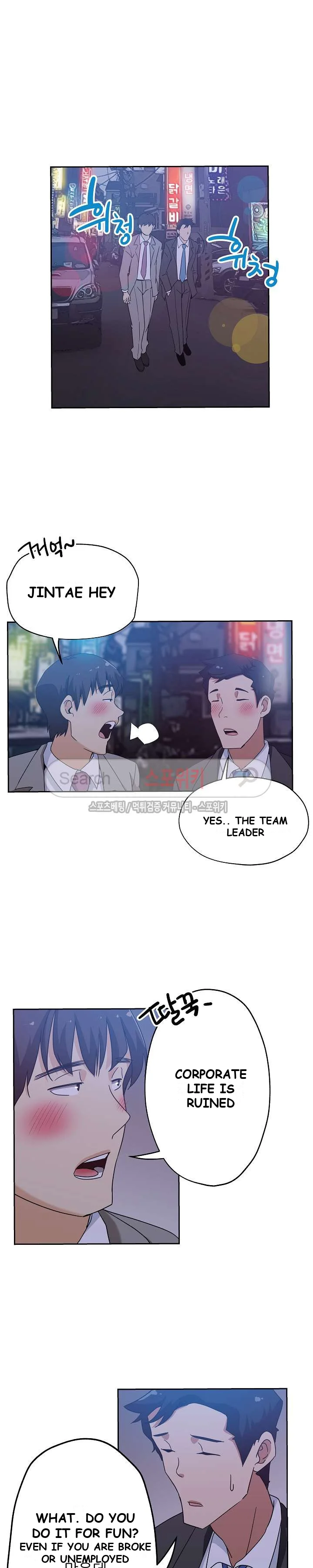 Missing Nine Episode 10 - Page 13