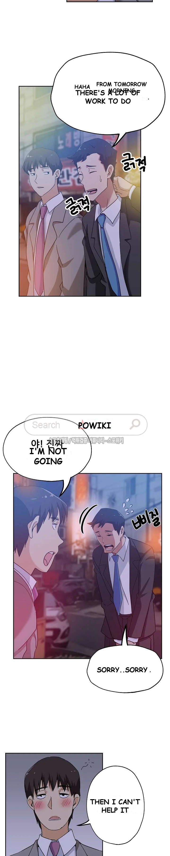 Missing Nine Episode 10 - Page 15