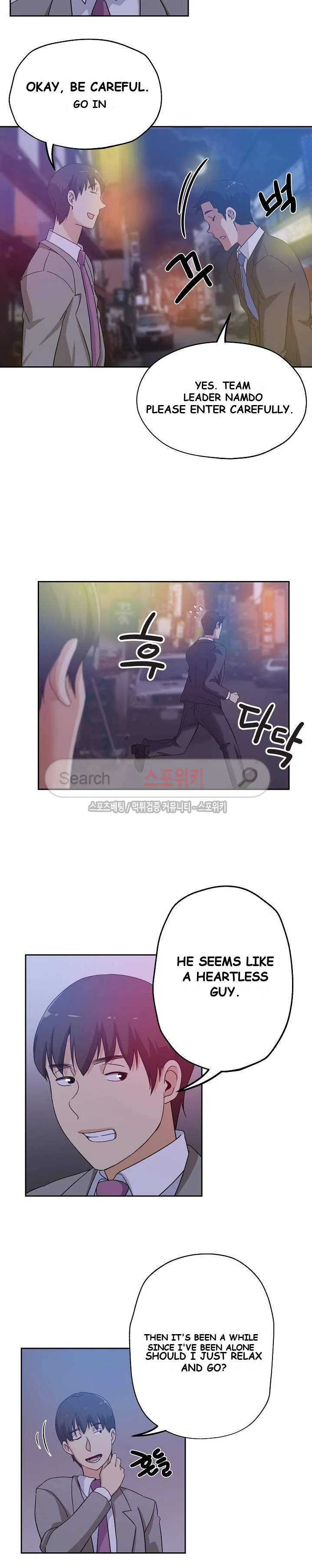 Missing Nine Episode 10 - Page 16