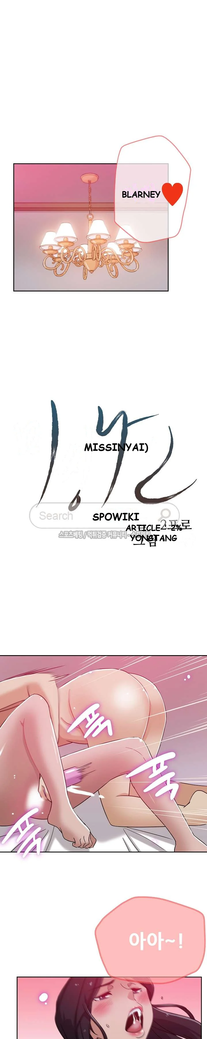 Missing Nine Episode 10 - Page 3