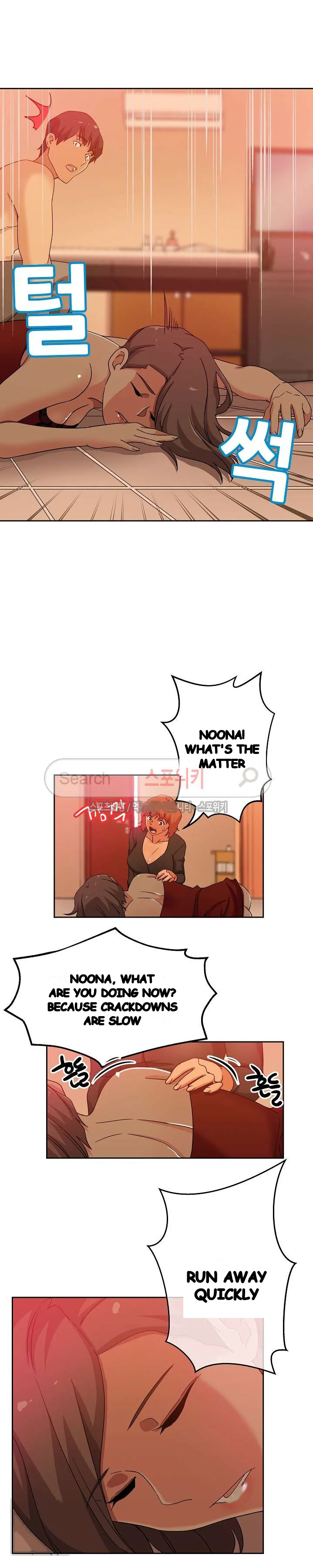 Missing Nine Episode 11 - Page 17