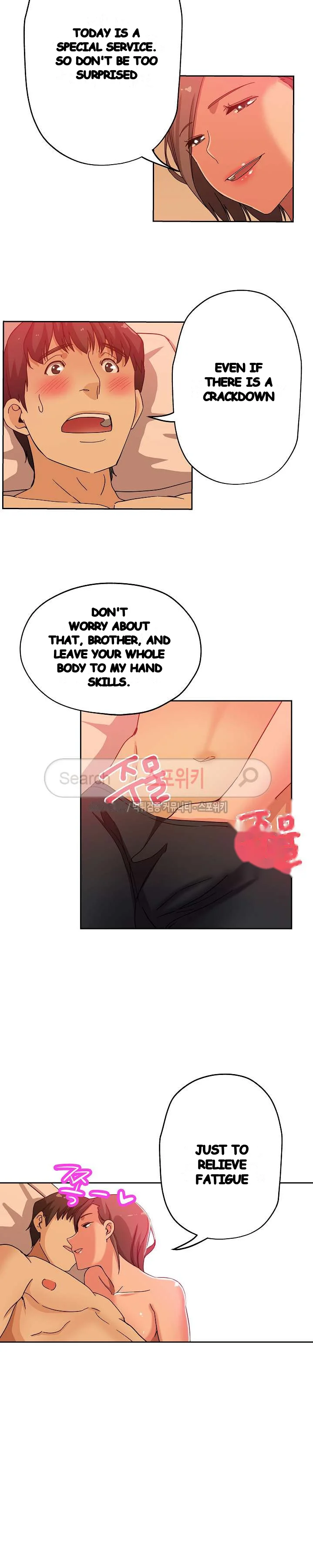 Missing Nine Episode 11 - Page 9