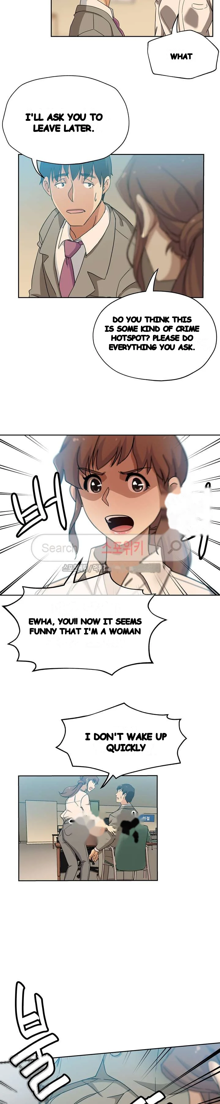 Missing Nine Episode 12 - Page 13