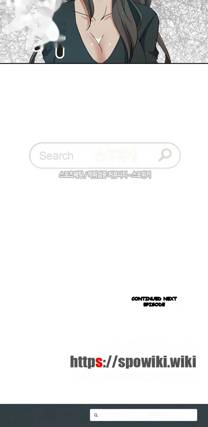 Missing Nine Episode 12 - Page 17