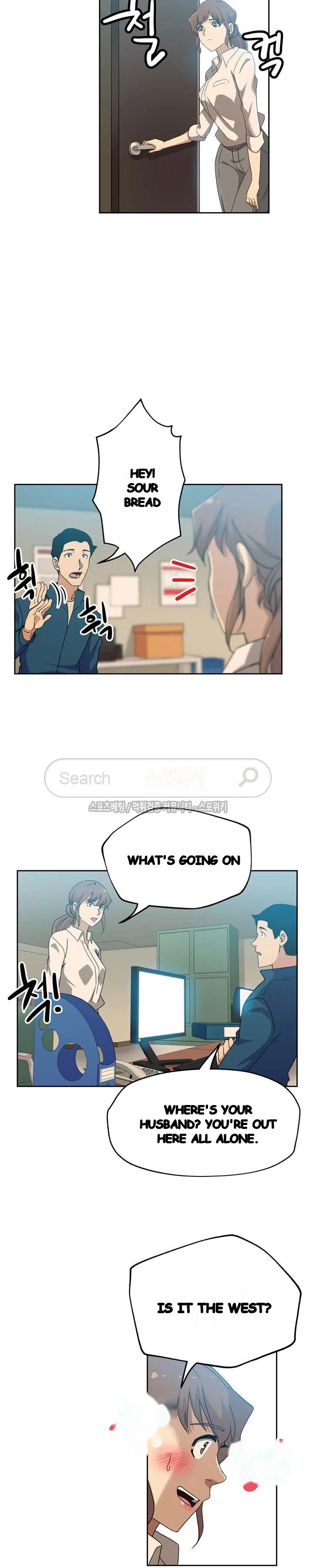 Missing Nine Episode 12 - Page 9