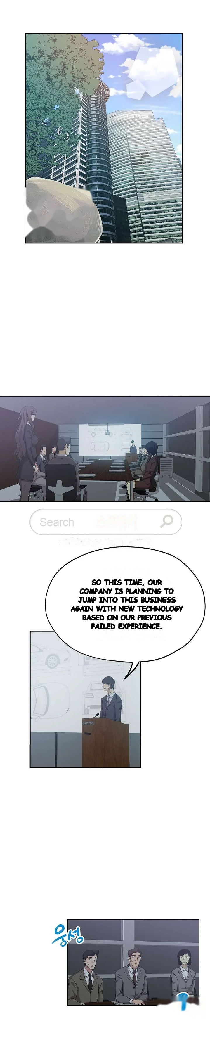 Missing Nine Episode 13 - Page 10