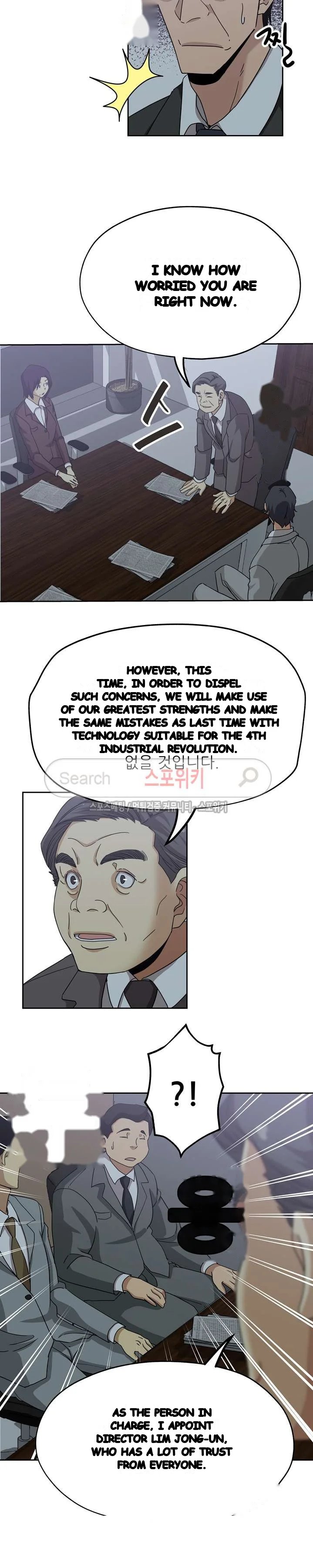 Missing Nine Episode 13 - Page 13