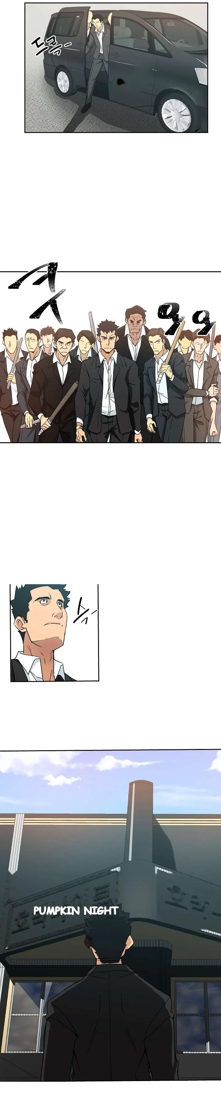 Missing Nine Episode 15 - Page 5