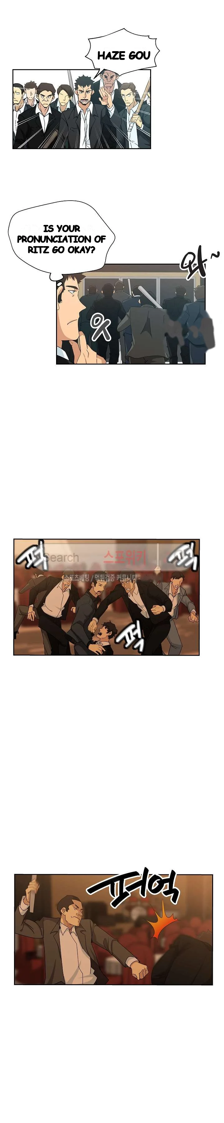 Missing Nine Episode 15 - Page 6