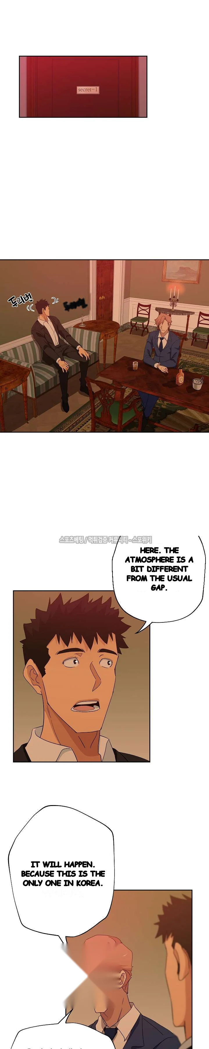 Missing Nine Episode 16 - Page 16