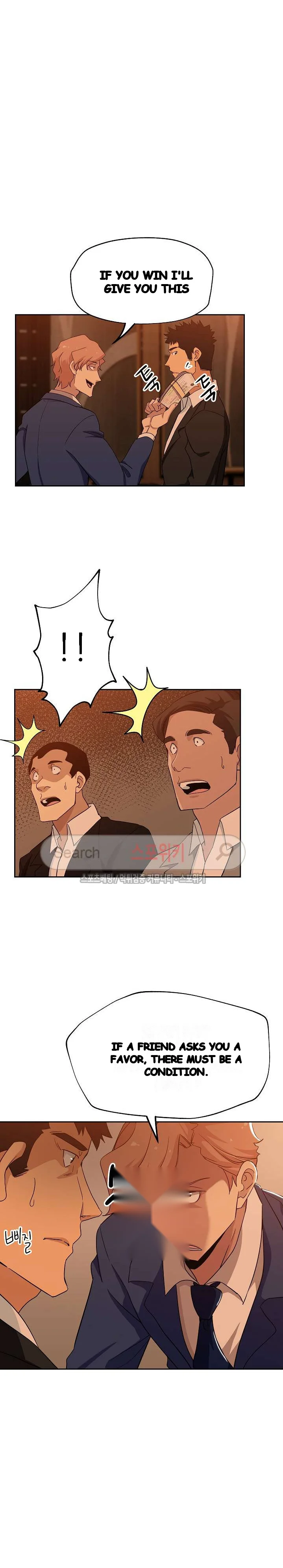 Missing Nine Episode 16 - Page 2