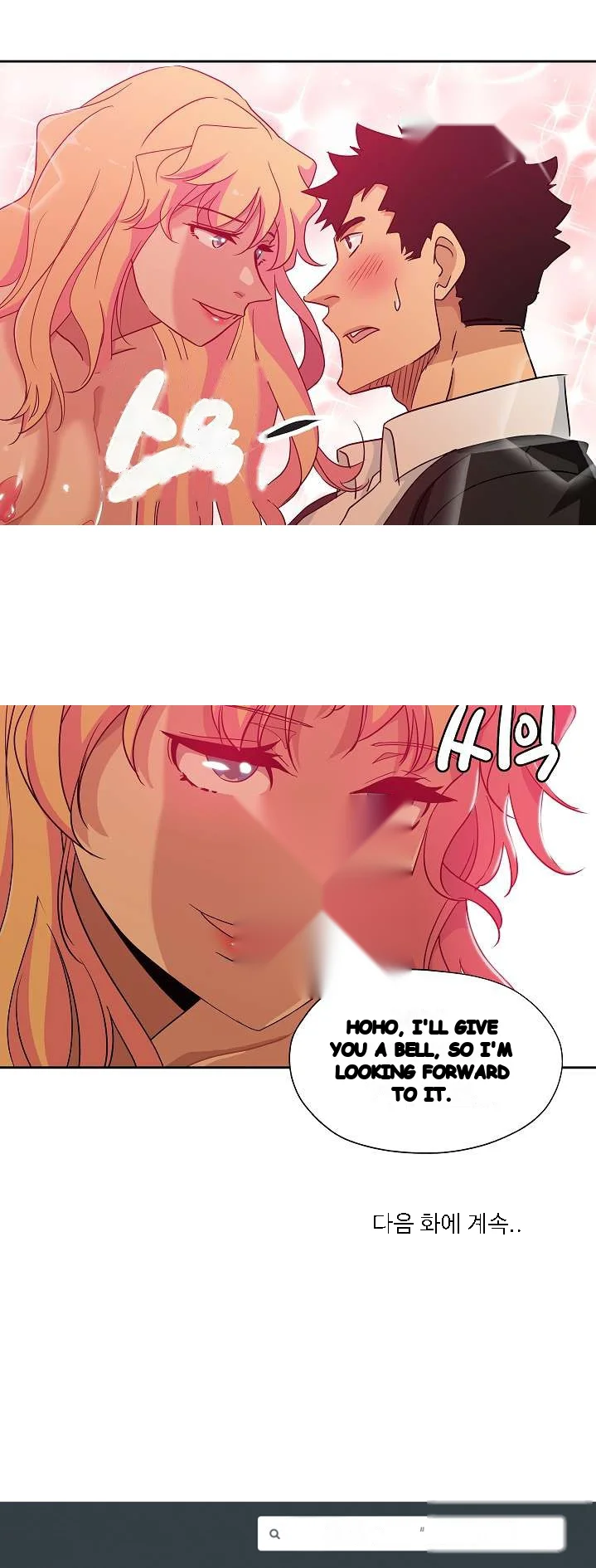 Missing Nine Episode 16 - Page 21