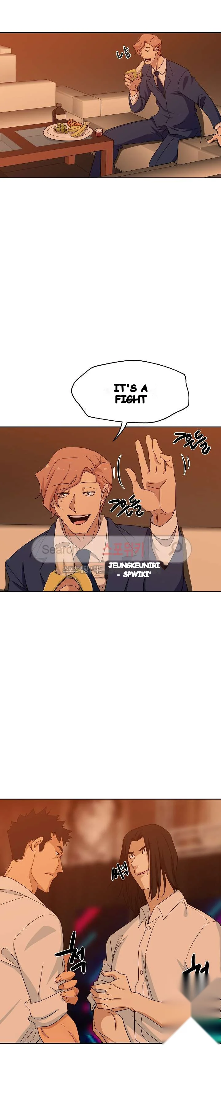 Missing Nine Episode 16 - Page 4