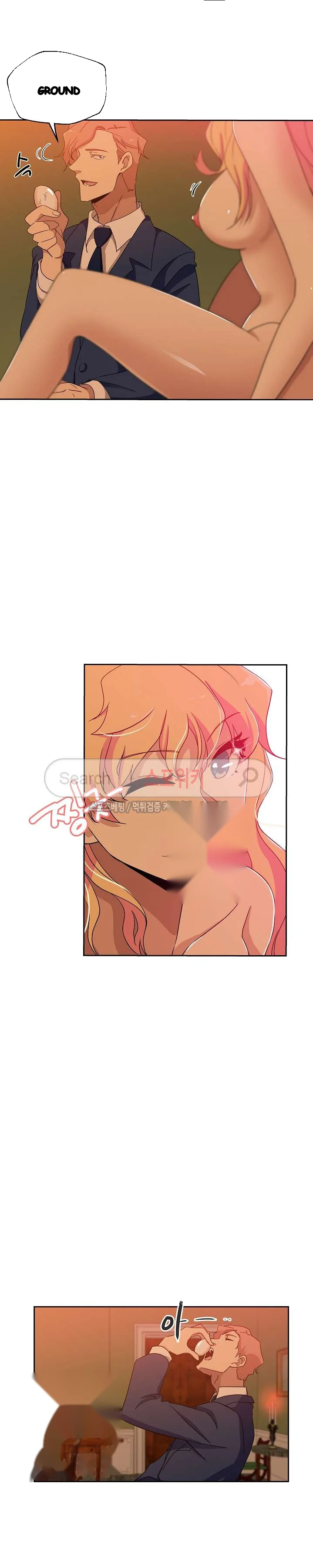 Missing Nine Episode 17 - Page 12