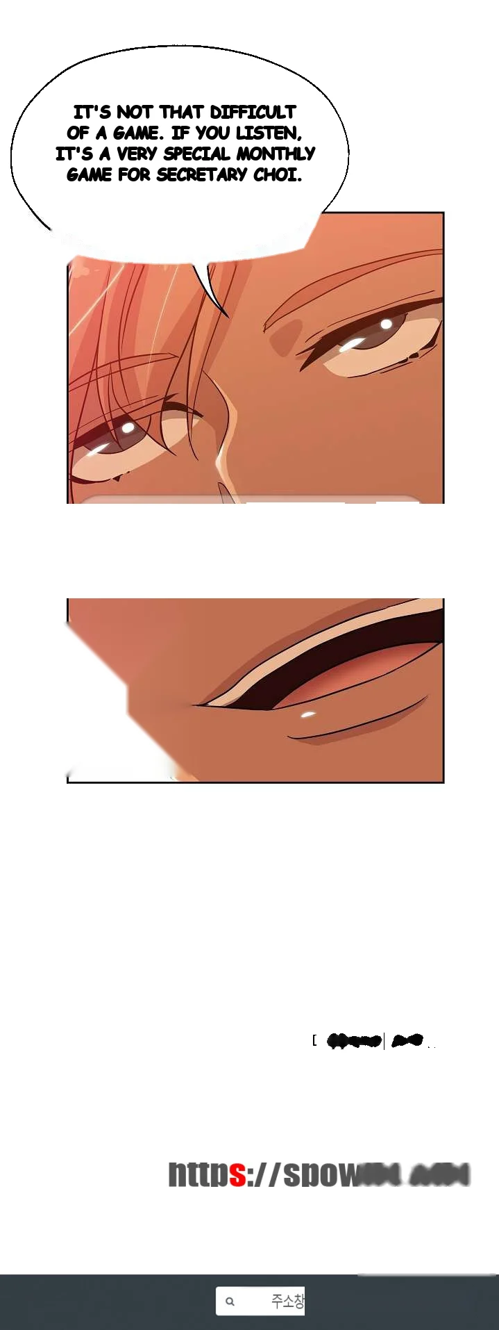 Missing Nine Episode 17 - Page 21