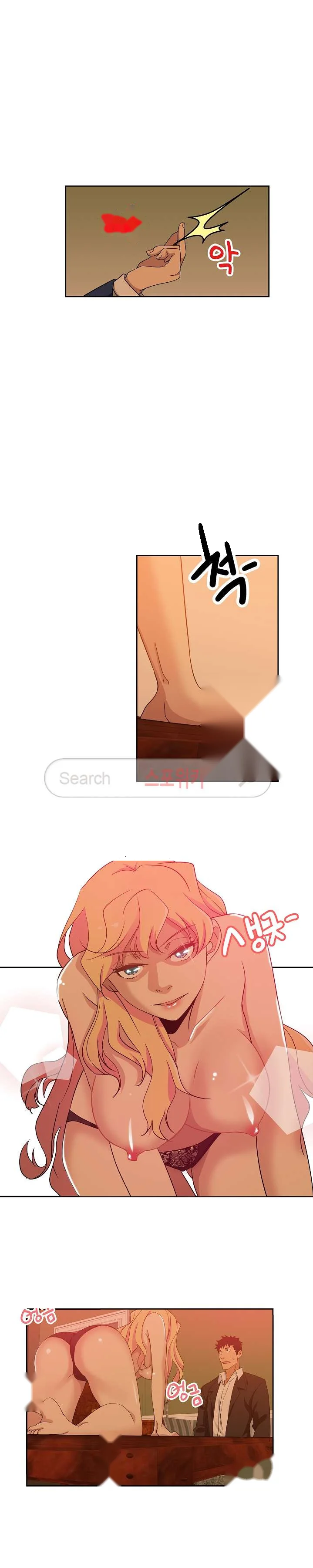 Missing Nine Episode 17 - Page 3