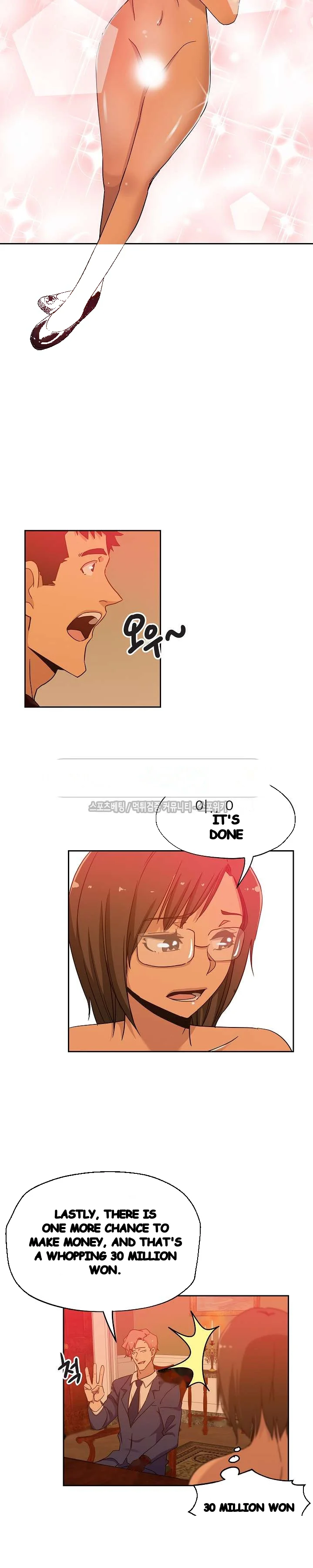 Missing Nine Episode 18 - Page 13