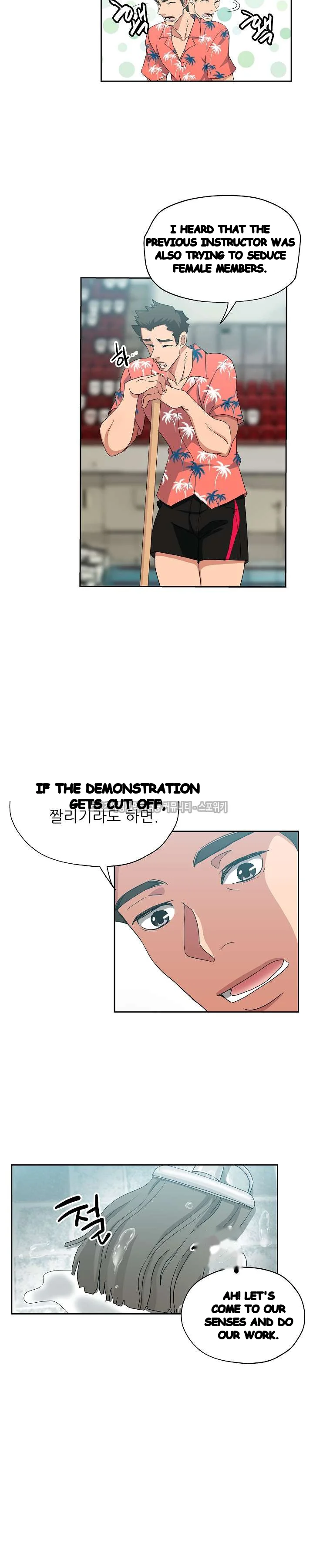 Missing Nine Episode 19 - Page 13