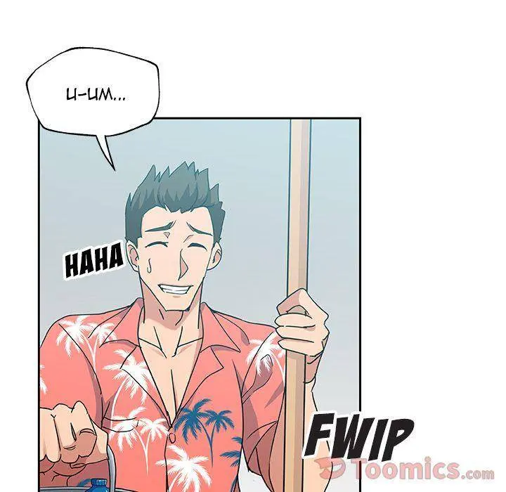 Missing Nine Episode 19 - Page 32