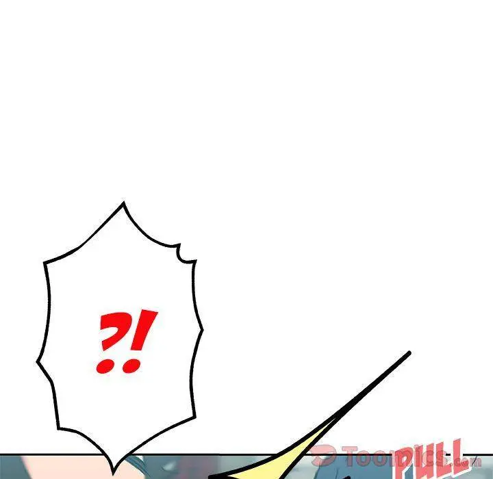 Missing Nine Episode 19 - Page 40