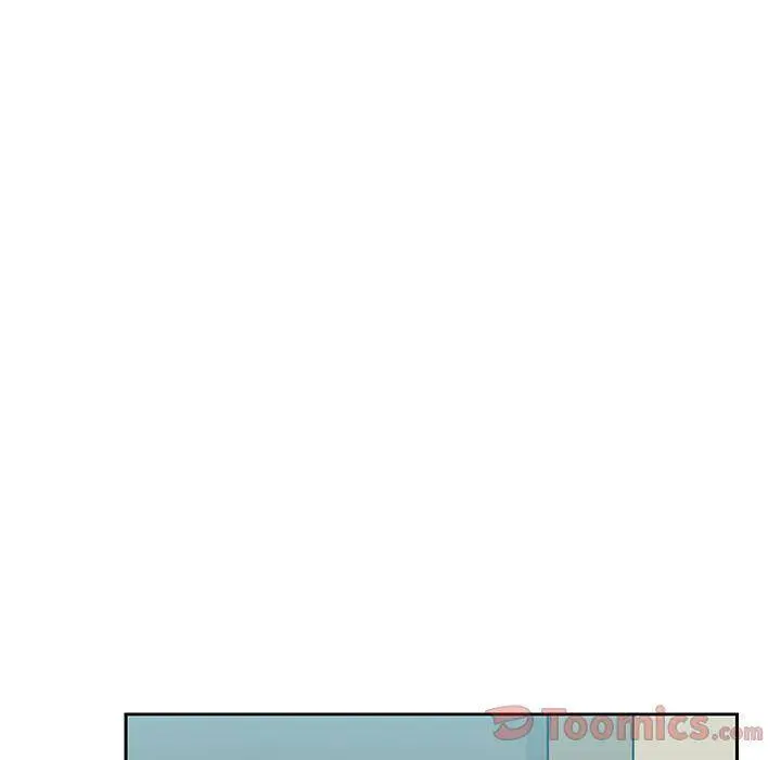 Missing Nine Episode 19 - Page 74