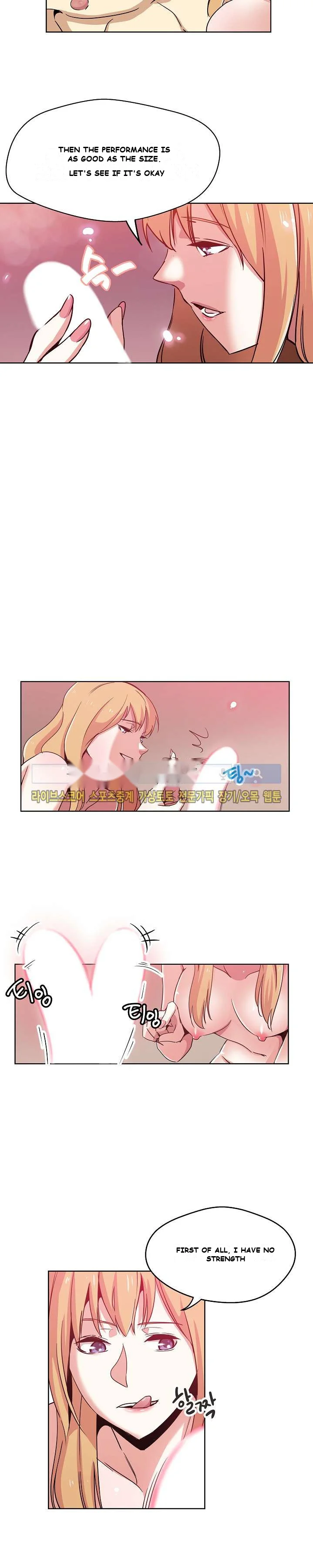 Missing Nine Episode 2 - Page 11