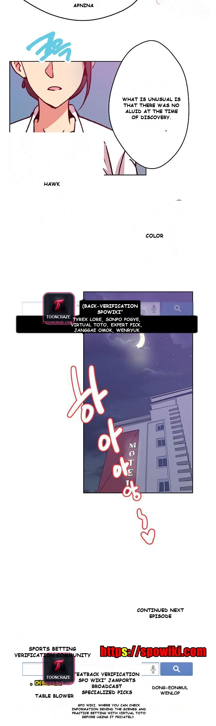 Missing Nine Episode 2 - Page 18