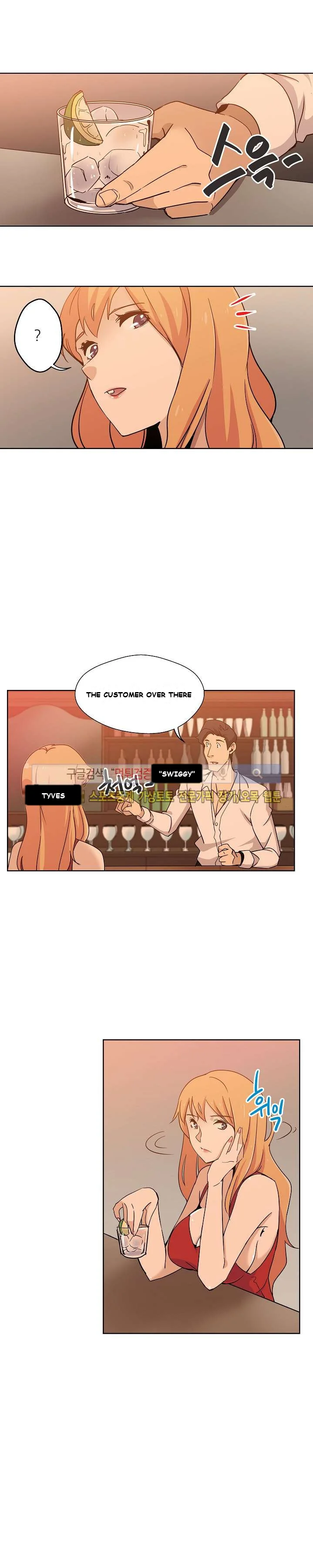 Missing Nine Episode 2 - Page 3