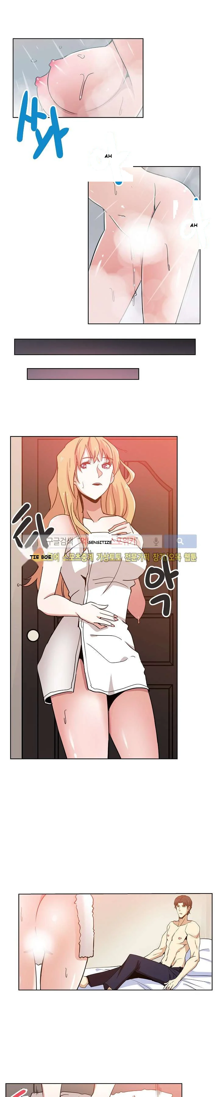 Missing Nine Episode 2 - Page 6