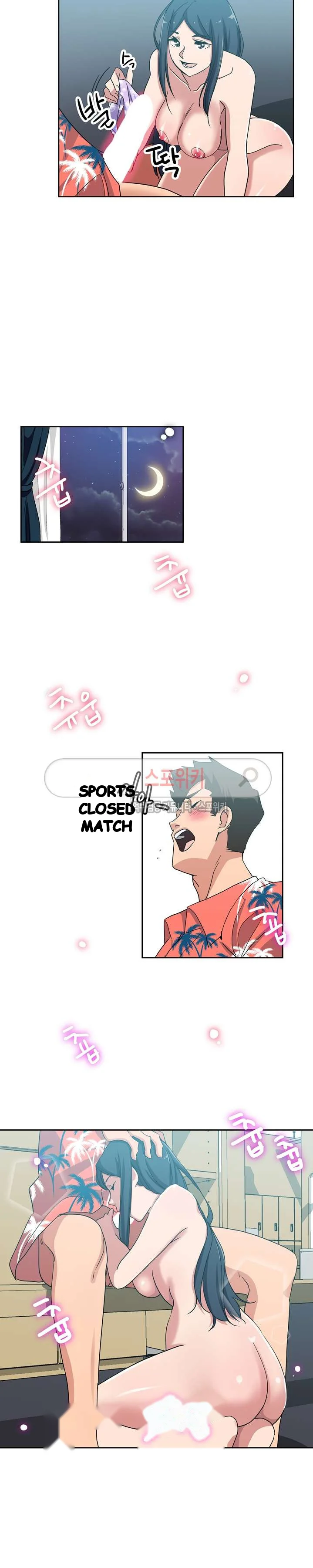 Missing Nine Episode 20 - Page 15