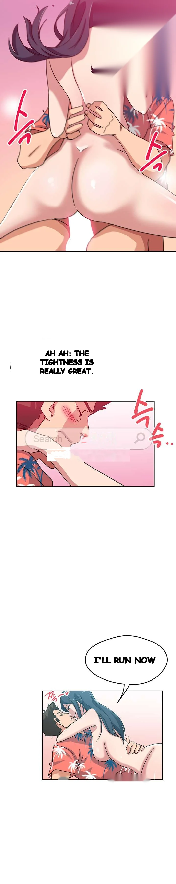 Missing Nine Episode 20 - Page 18