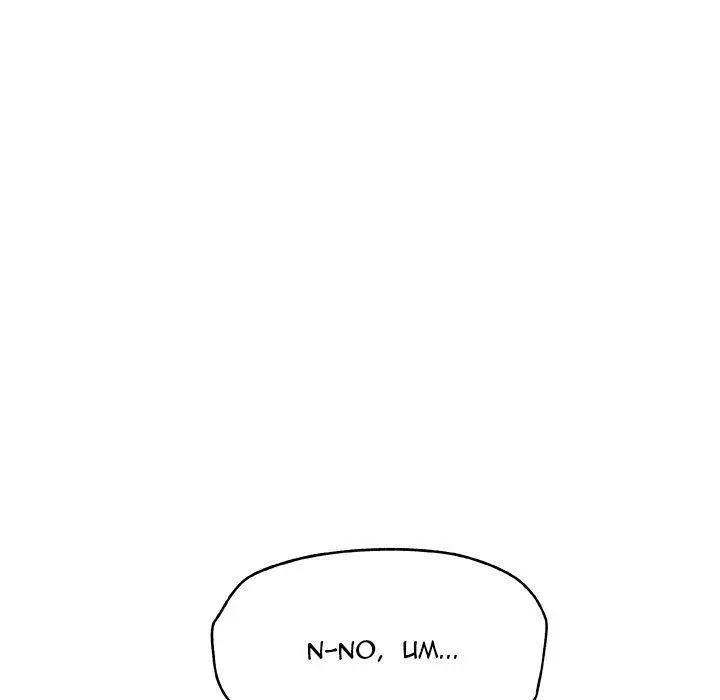 Missing Nine Episode 20 - Page 33