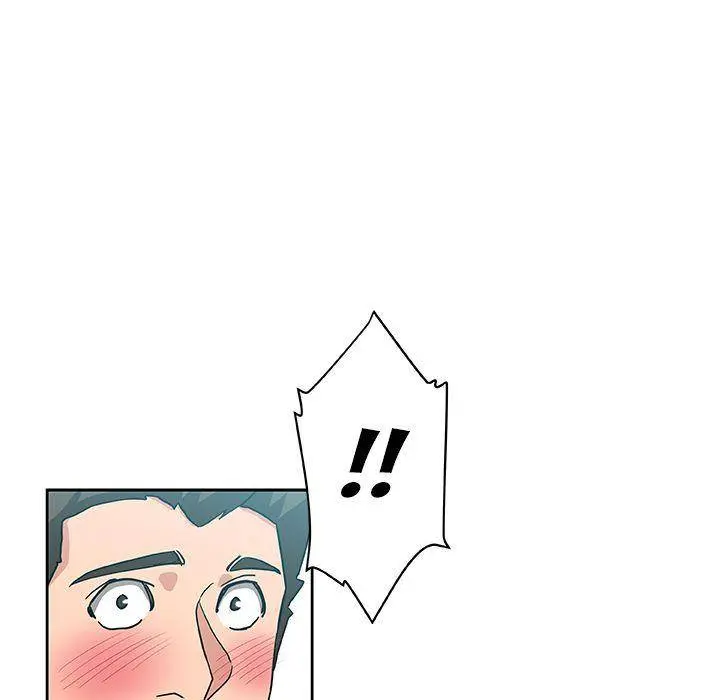 Missing Nine Episode 20 - Page 43