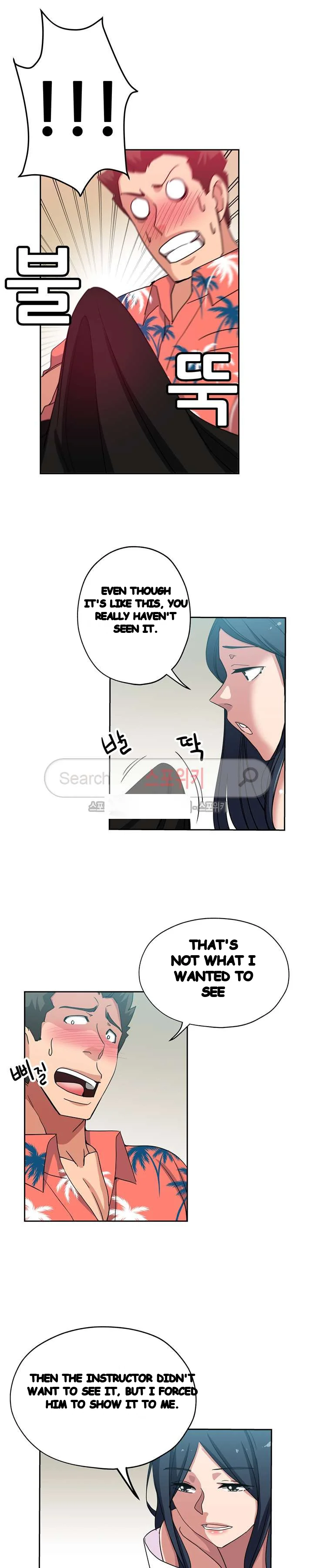 Missing Nine Episode 20 - Page 9