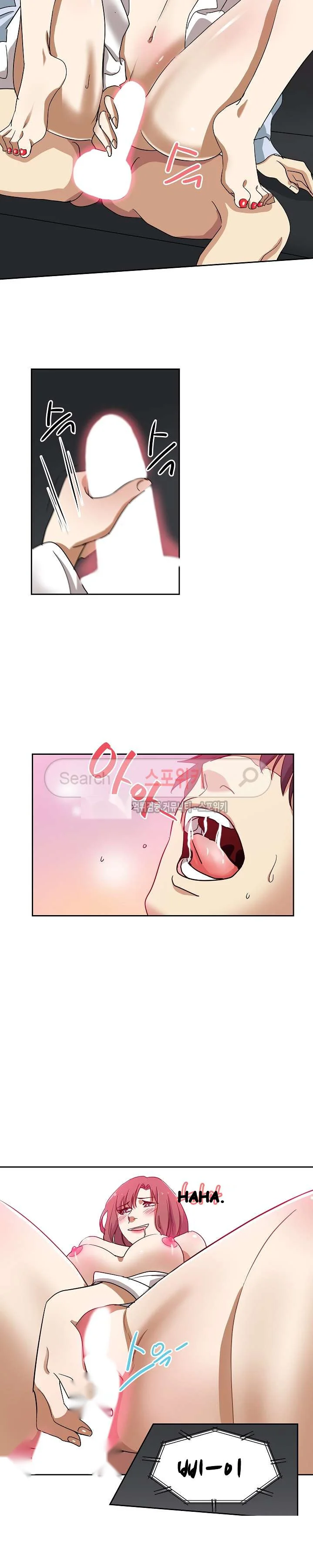 Missing Nine Episode 21 - Page 10