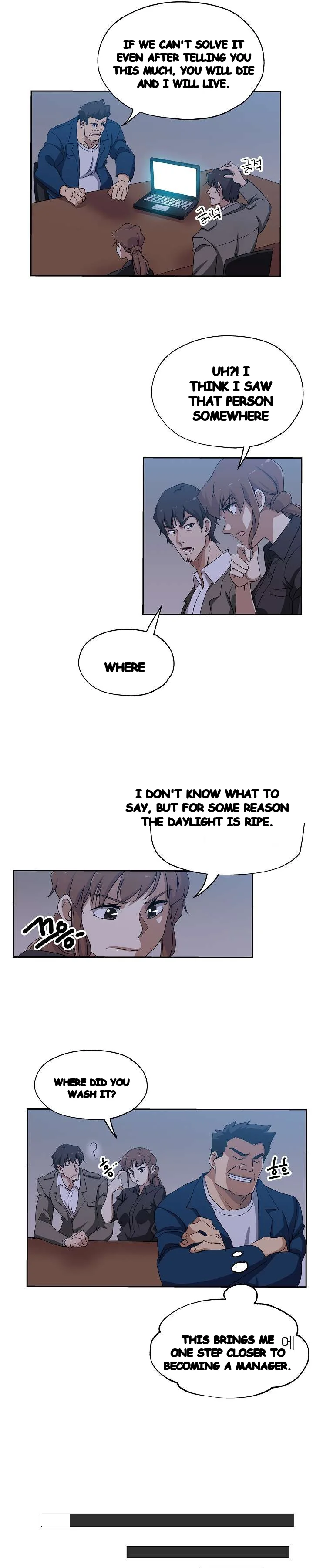 Missing Nine Episode 22 - Page 10