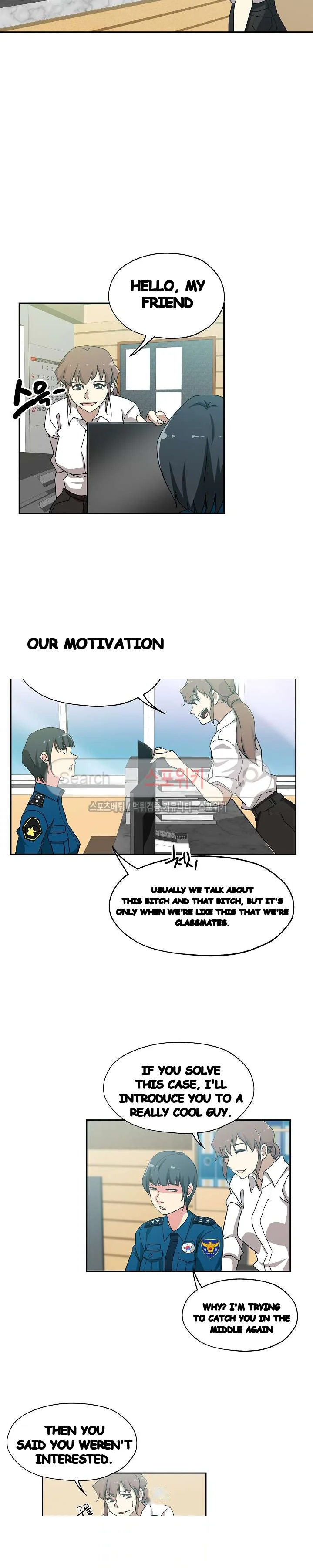 Missing Nine Episode 22 - Page 16