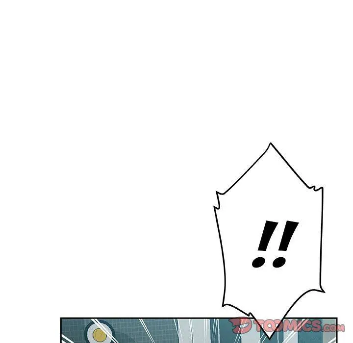 Missing Nine Episode 22 - Page 32